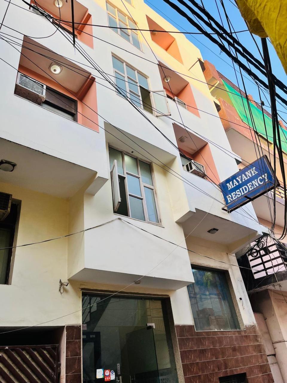 Airport Hotel Mayank Residency New Delhi Buitenkant foto